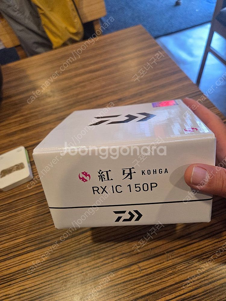 다이와 코우가 25 우핸들 미사용 새제품 수심체크릴--2